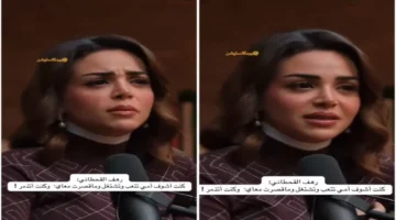 قصة مؤثرة.. رهف القحطاني تروي كواليس طلبها هاتفاً من والدتها في صغرها